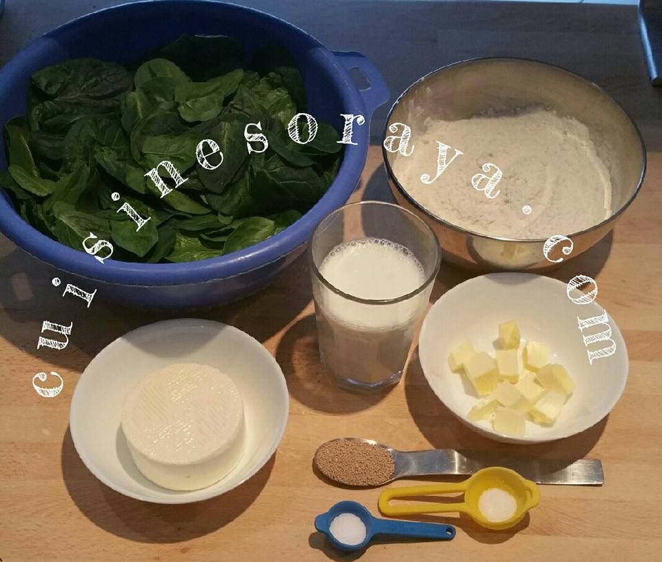 Fromage turc Peynirli