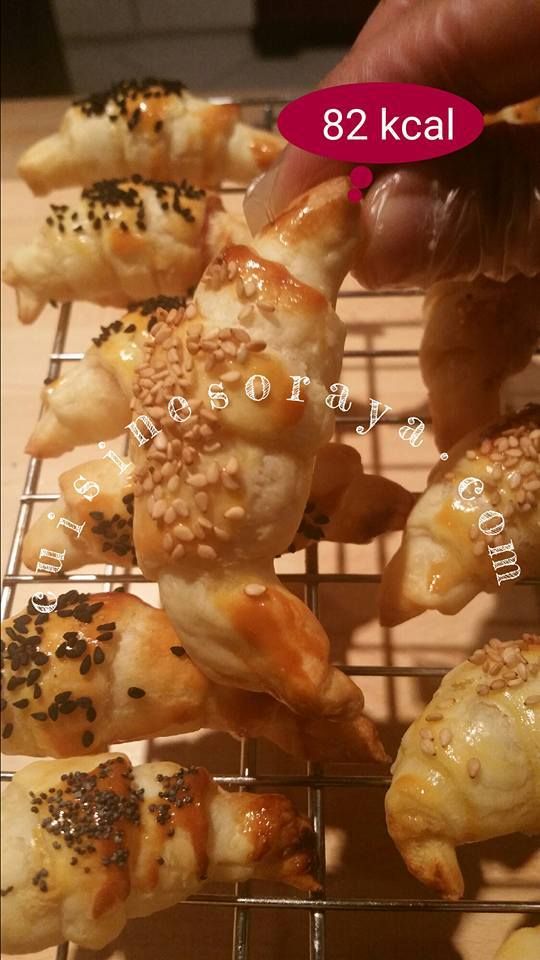 Mini croissant jambon de dinde
