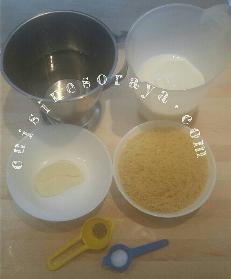 Soupe aux vermicelle au lait - Chorba bel hlib