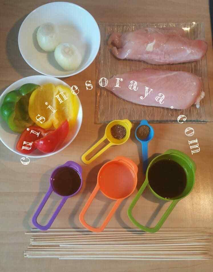 Brochette de poulet marinées