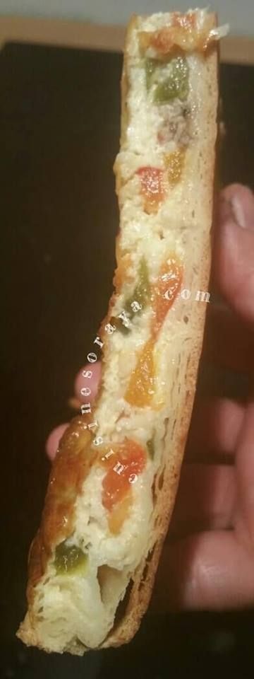 Tarte aux 3 poivrons