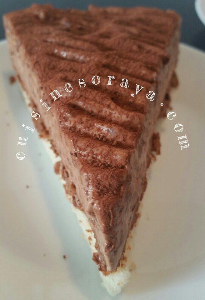 Royal au chocolat / Trianon