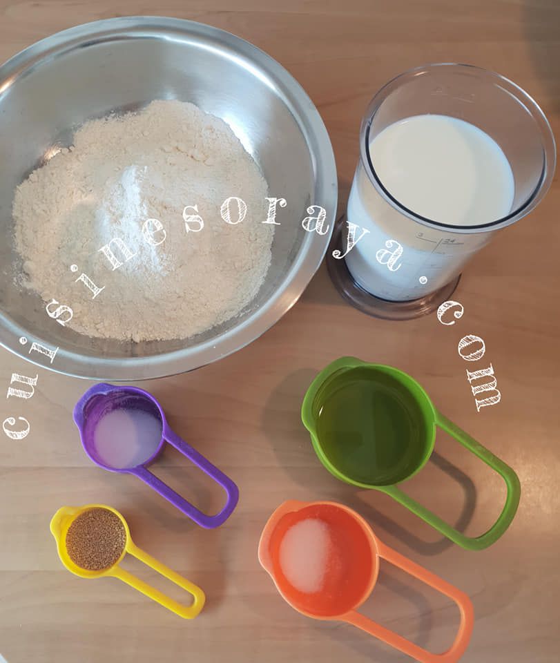 Bazlama - Pain Turc cuit à la poêle