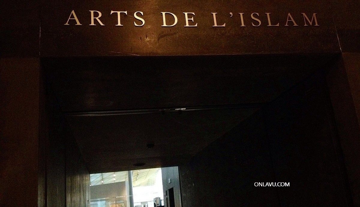 ONLAVU : Le Louvre, Département des Arts de l'Islam