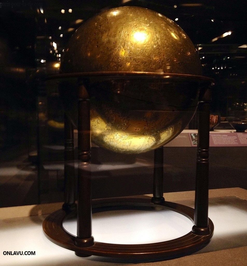 ONLAVU : Le Louvre, Département des Arts de l'Islam