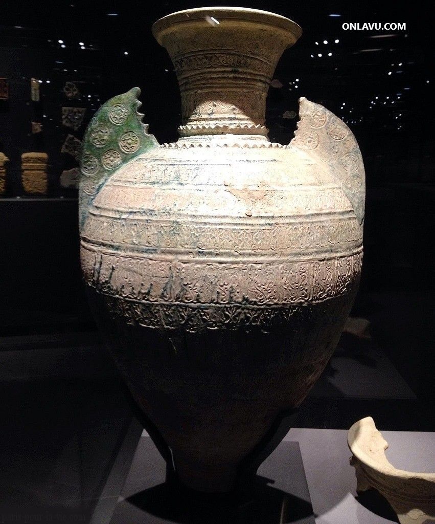 ONLAVU : Le Louvre, Département des Arts de l'Islam