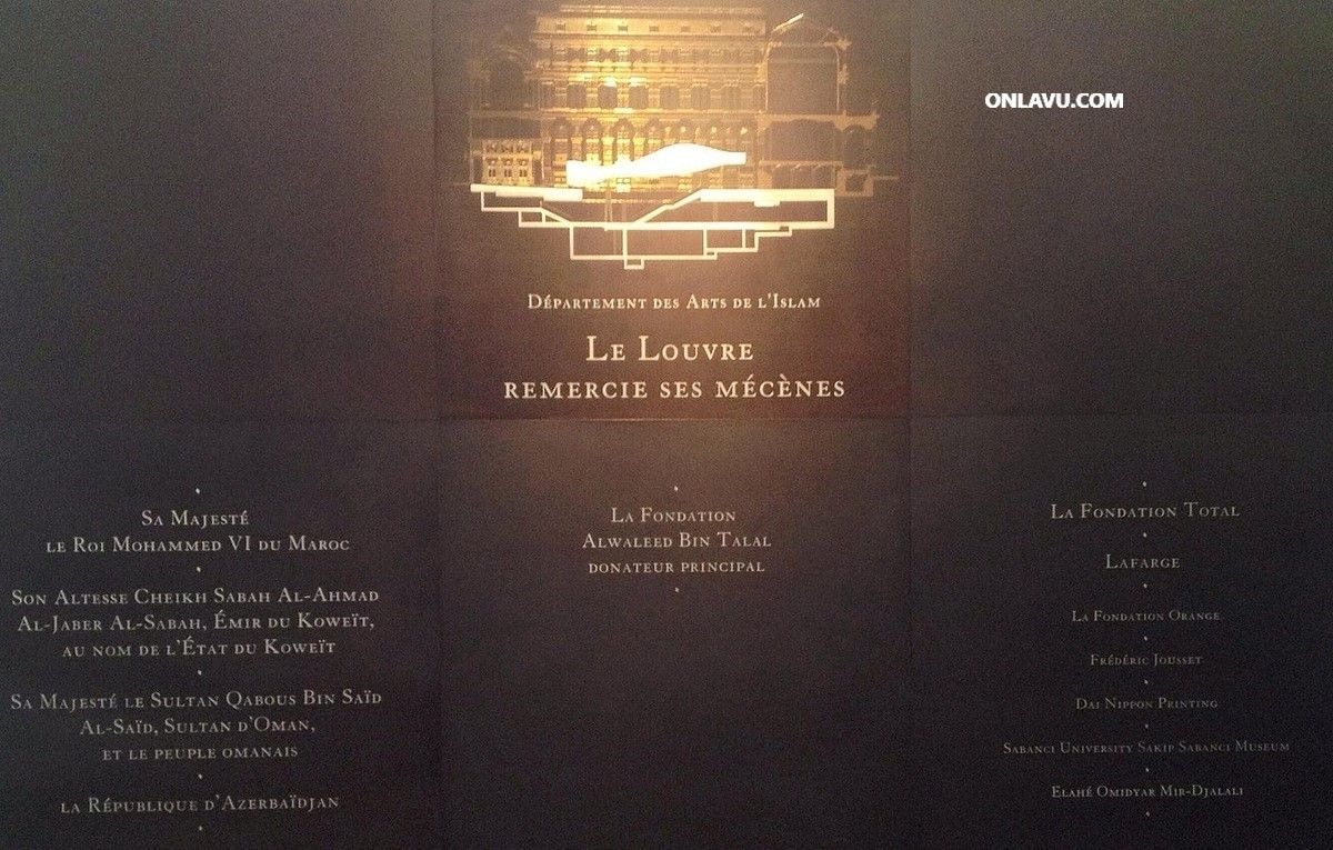 ONLAVU : Le Louvre, Département des Arts de l'Islam
