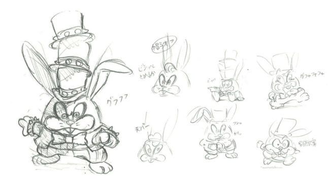Super Mario Odyssey Topper Concept Art Royal Nintendo Switch Super Mario Odyssey Topper Concept Art Royal Nintendo Switch