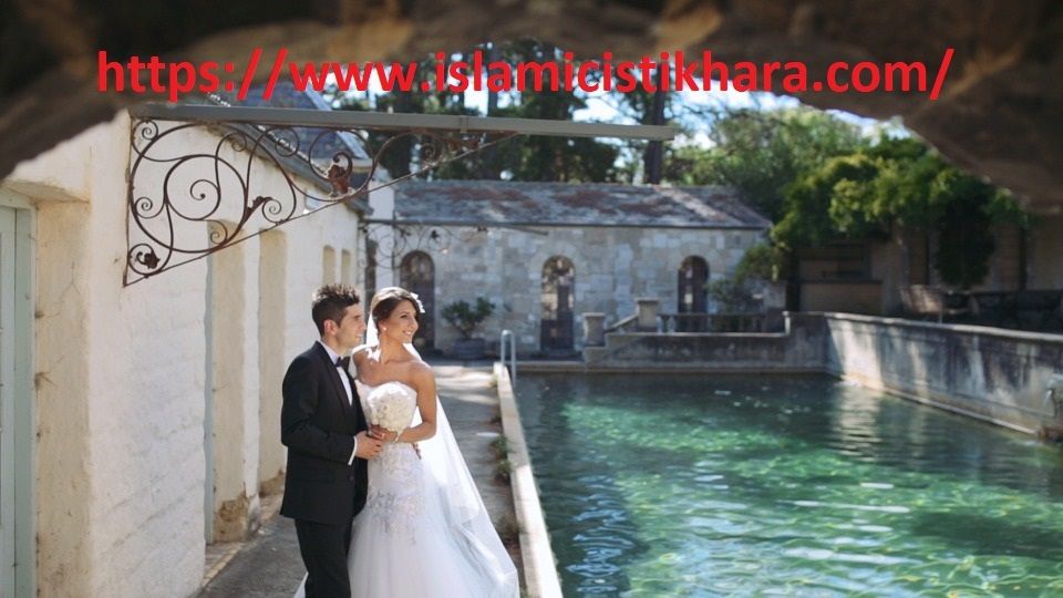 Wazifa For Success Love Marriage Islamic Istikhara