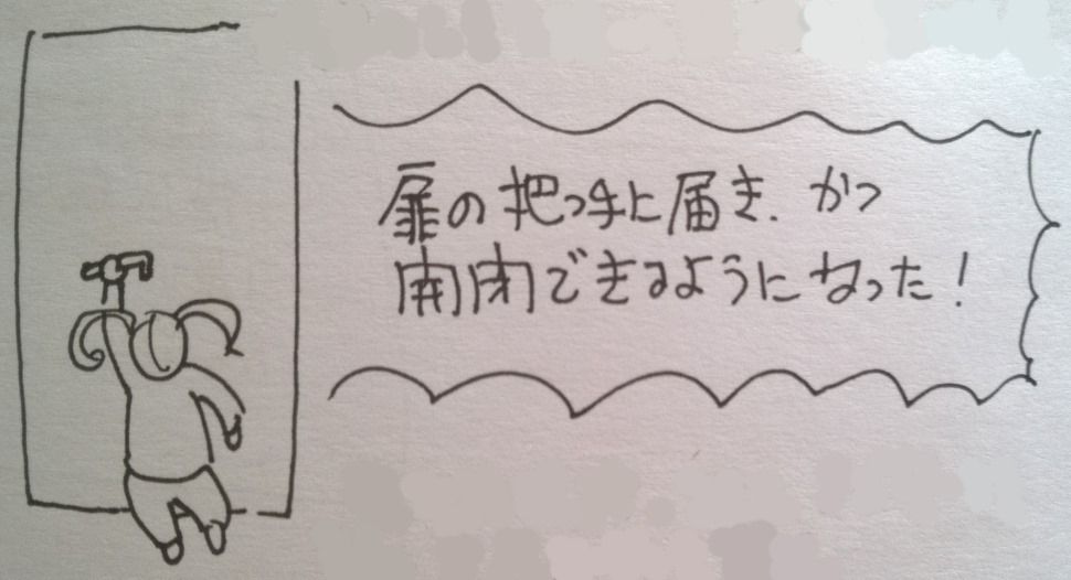 減少する安全地帯 ボルドーのお母さん Maman De Bordeaux