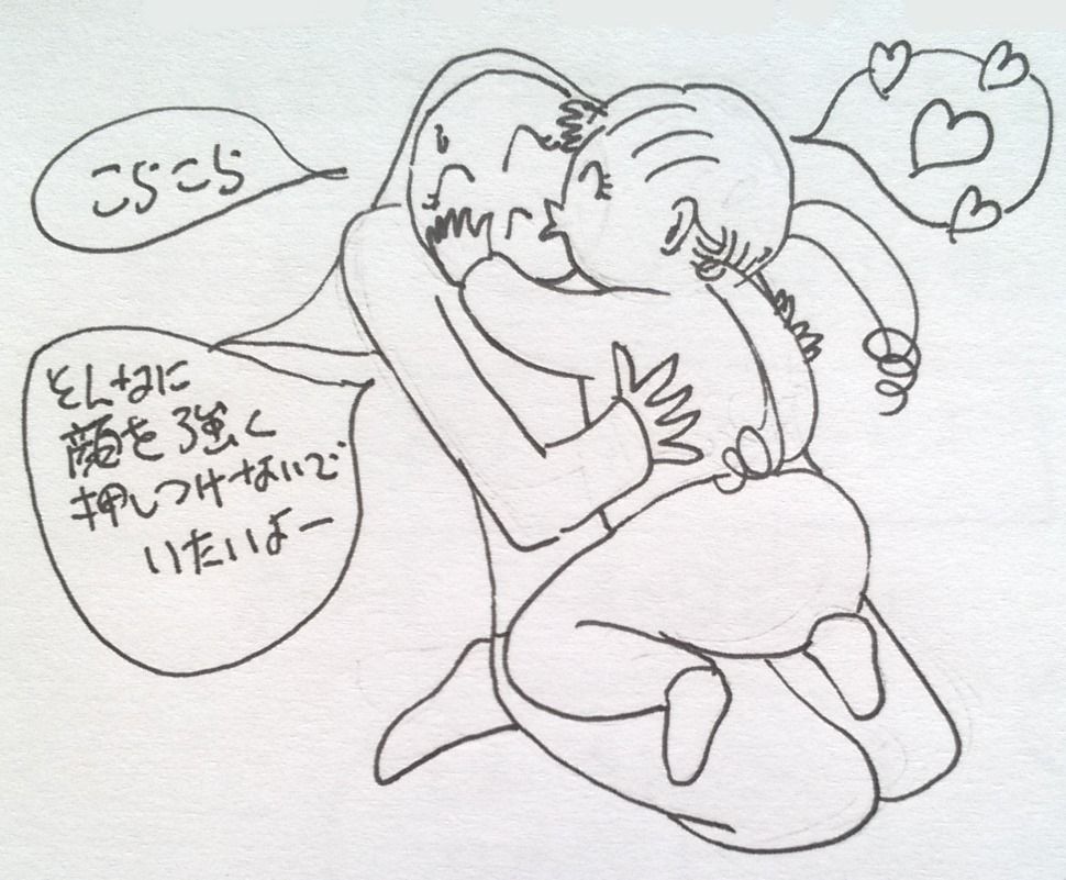 チューしたがる Bisous ボルドーのお母さん Maman De Bordeaux チューしたがる Bisous ボルドーのお母さん Maman De Bordeaux