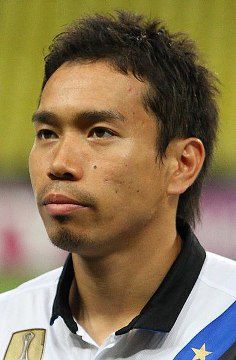 Une photo du footballeur Yuto Nagatomo