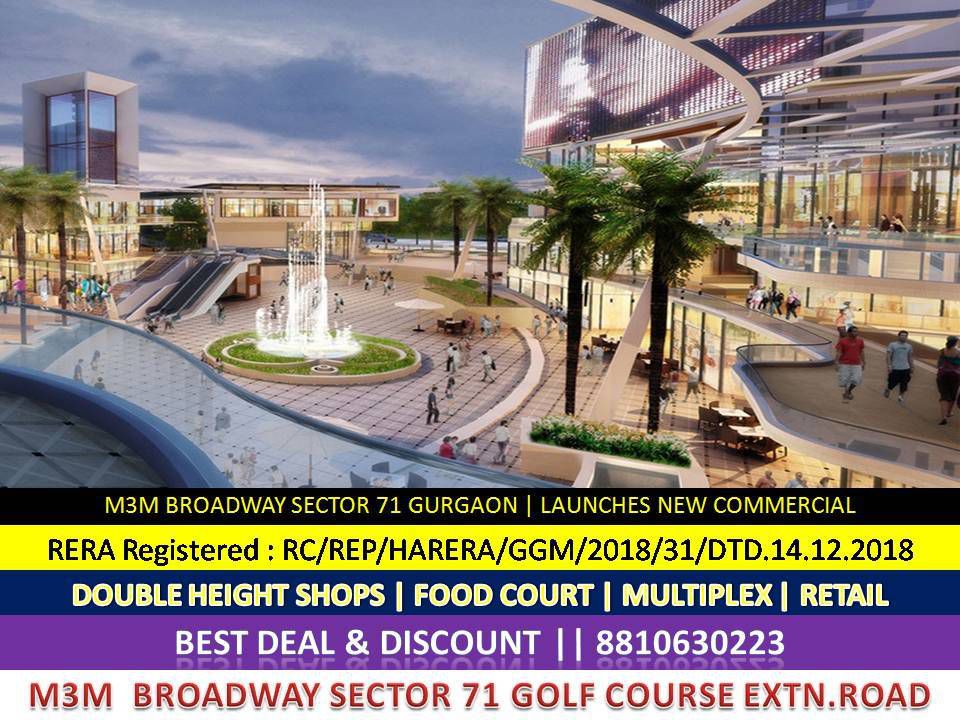 m3m broadway gurgaon,m3m broadway sector 71 gurgaon,shop for sale in m3m broadway gurgaon