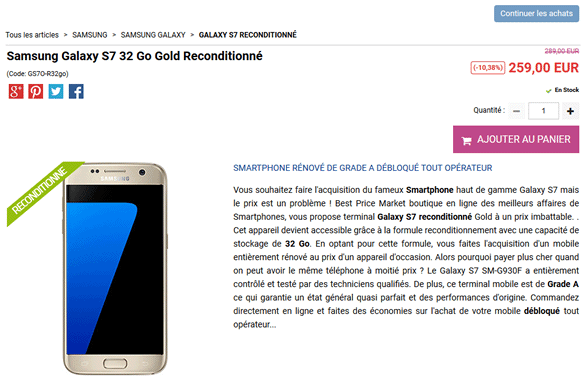 Samsung Galaxy S7