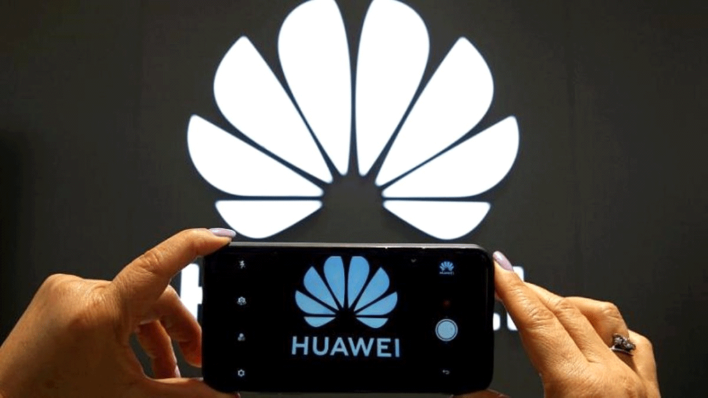 Huawei  investit  1,5 milliard de dollars
