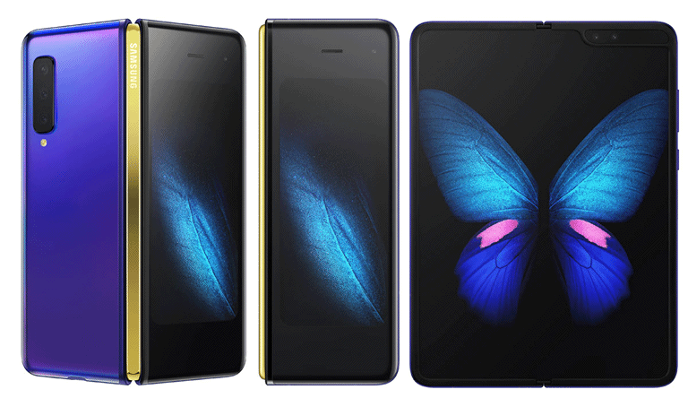 Samsung Galaxy Fold, 1 million de ventes