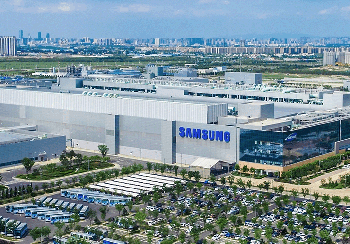 Usine Samsung a Xi'an en Chine