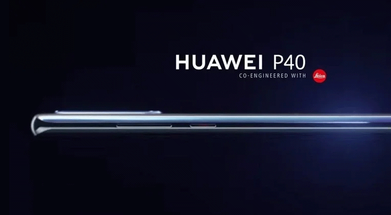 La série Huawei P40 pourrait être lancée avec EMUI 10.1 basé le système  Android 10 - Smart World 360