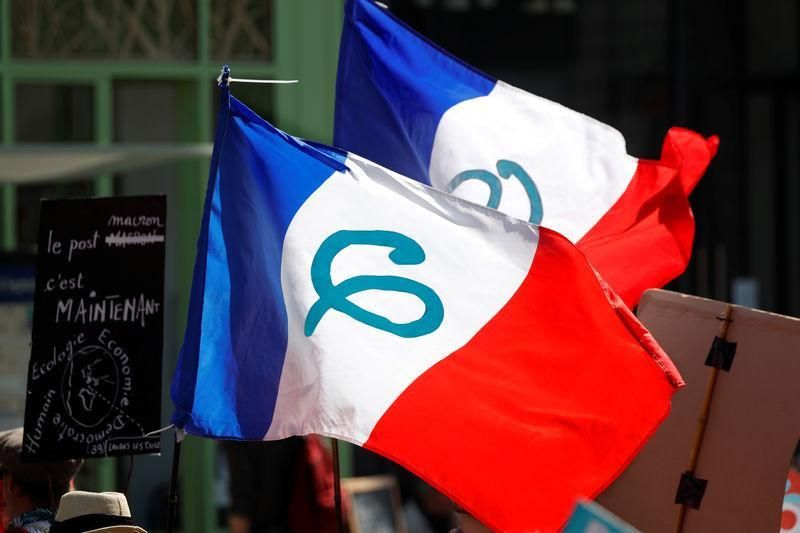 Votez France Insoumise