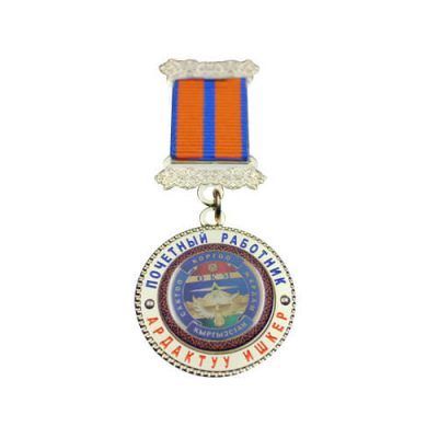 Usa Military Medals Kanerichardson Over Blog Com