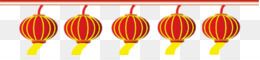Humour sur les chinois
