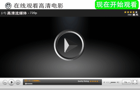 完整版 2019 少年的你 电影 Better Days 完整版本裸監督 Chinese 新加坡版 線上看hd Ratna12wulansari Over Blog Com