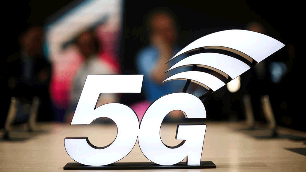 Apple Bald Eagle 5G