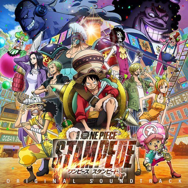 One Piece Stampede 19 ワンピース スタンピード サントラcd付き One Piece Stampede 19 クリアカードコレクションガム