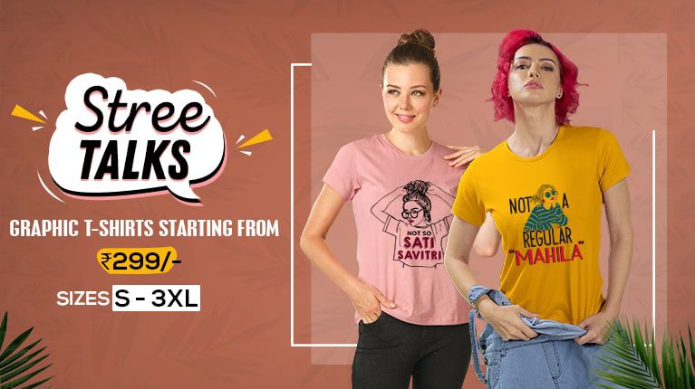 3xl t shirts online india
