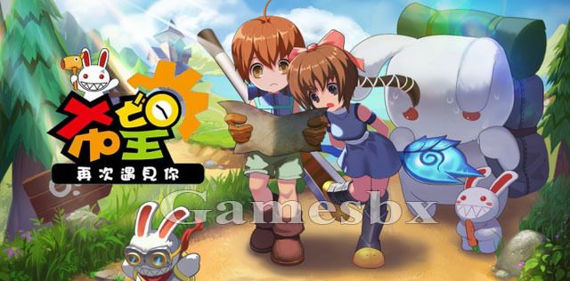 Seal Online M Cute Rpg Game Just Launched Chompers