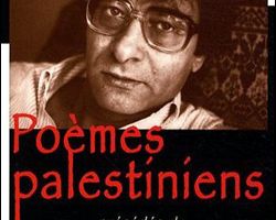 La Belgique honore le grand poète Mahmoud Darwish