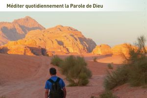 1er dimanche de Carême - année A, 5 mars 2017