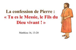 Prière universelle - 27 août 2017 - 21e dimanche ordinaire, année A