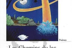 Les Chemins du lac... et autres sentiers de Jean Pierre Mercier