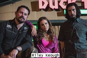 LOGAN LUCKY