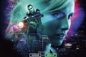NERVE