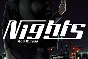 NightS