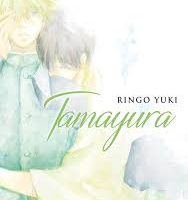 Tamayura