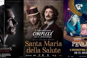 BOX-OFFICE SERBIE - 29 DÉCEMBRE 2016 AU 04 JANVIER 2017