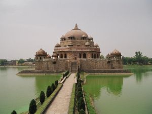 Bihar State Information