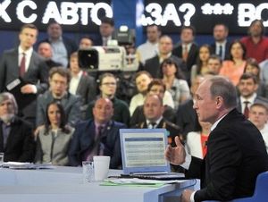 Poutine : "la politique étatsunienne a conduit à la propagation du terrorisme dans le monde" (Deutsche Wirtschafts Nachrichten)