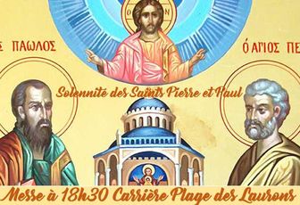 MARTIGUES FÊTE SAINT PIERRE ET SAINT PAUL