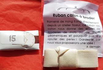 Avent de la brodeuse 2016 : Jour 15 à 17