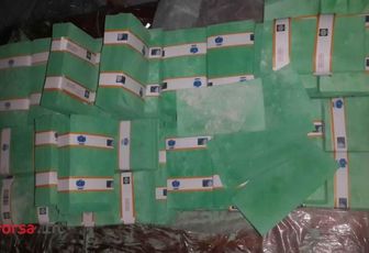COMMENT LAVER BILLETS NOIRS VERTS