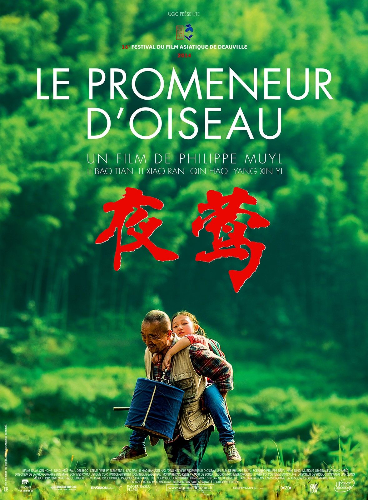affiche du film le promeneur d'oiseau de philippe muyl