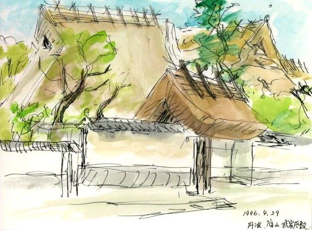 Tamba Sasayama, aquarelle