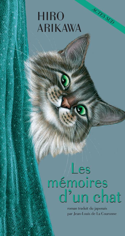 Mémoires d'un chat, roman japonais de Hiro Harikawa.