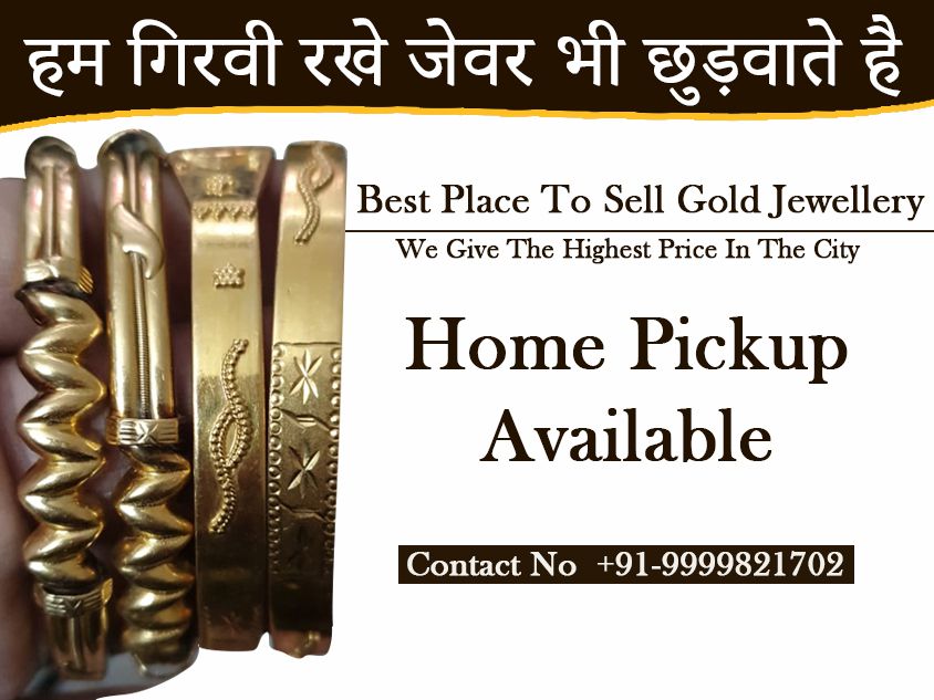 Gold jewelry buyer