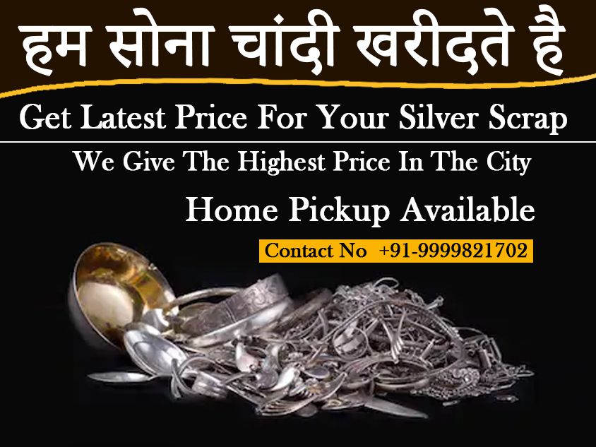 Silver buyer