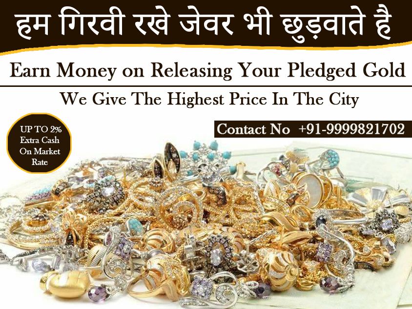 Sell gold for cash